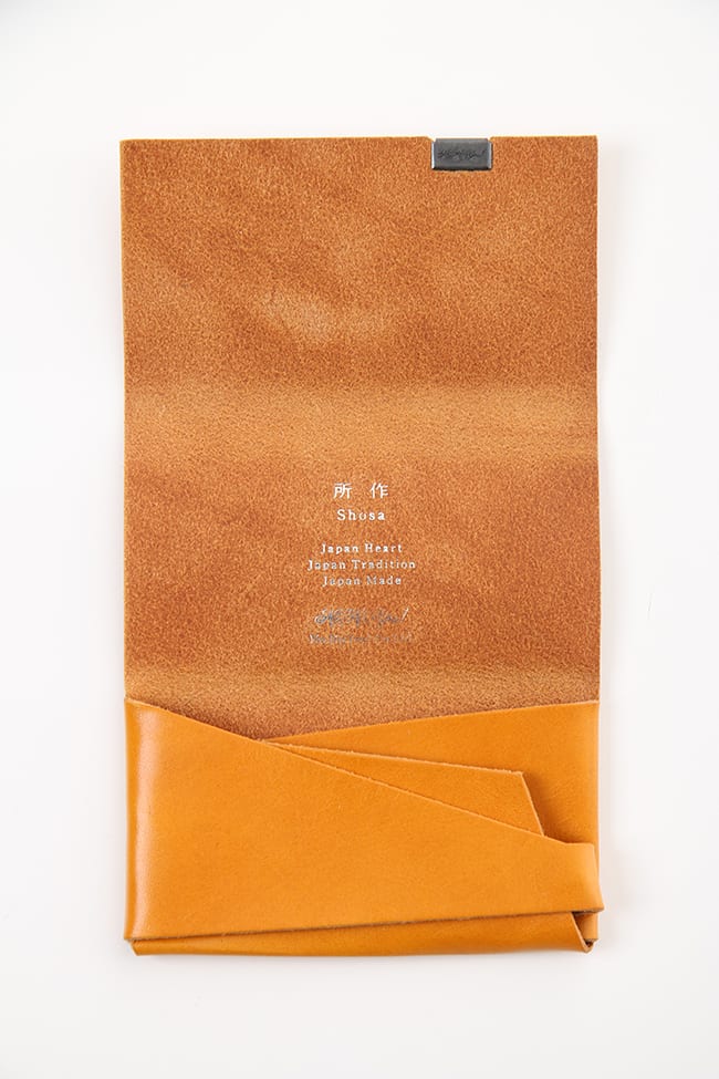 Shosa - No,No,Yes! BASIC Card Case - Camel