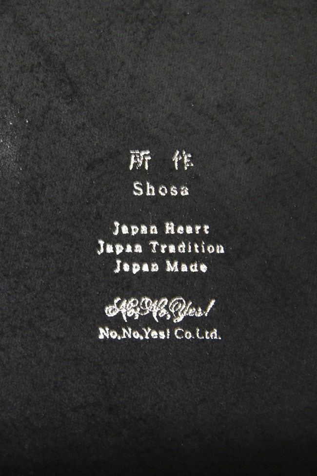 No,No,Yes!  -shosa- LIMITED Short Wallet 1.0 (Oiled Diamond Horse)