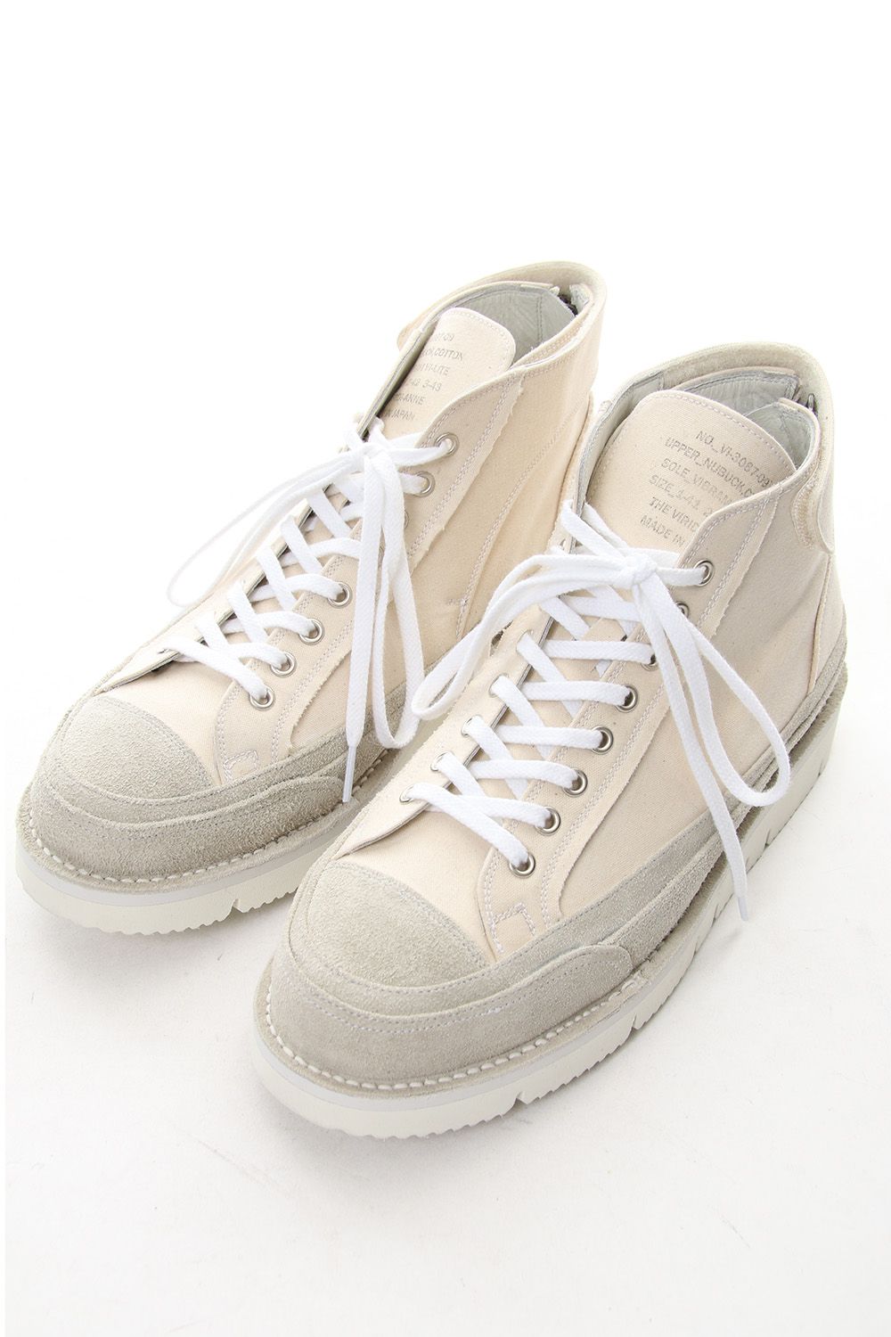 Platform sneakers Ecru