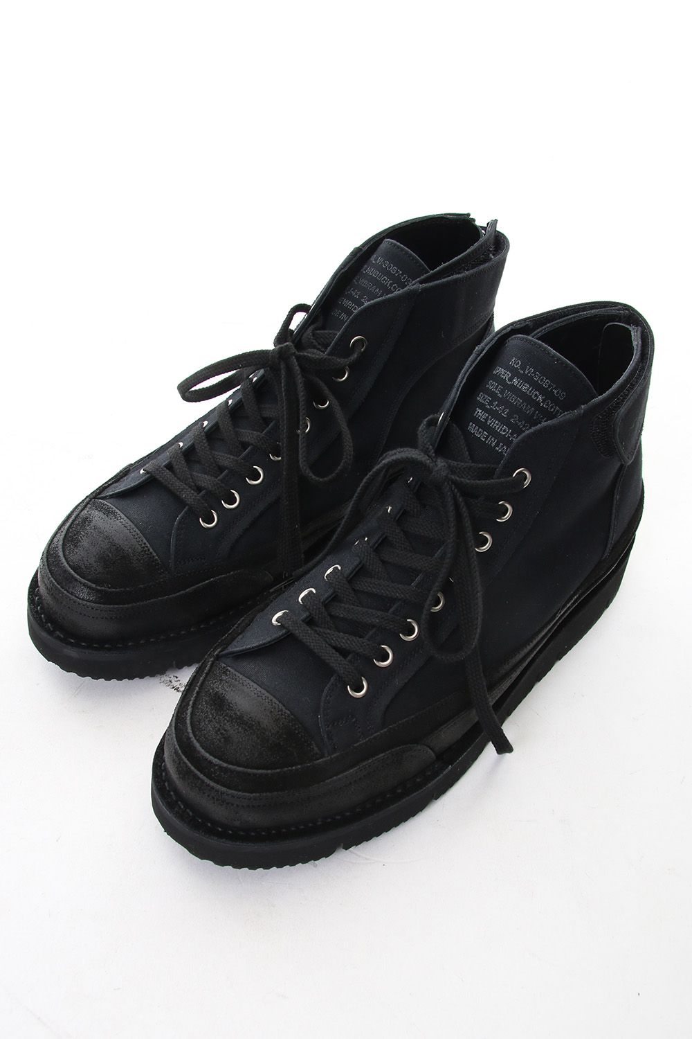 Platform sneakers Black