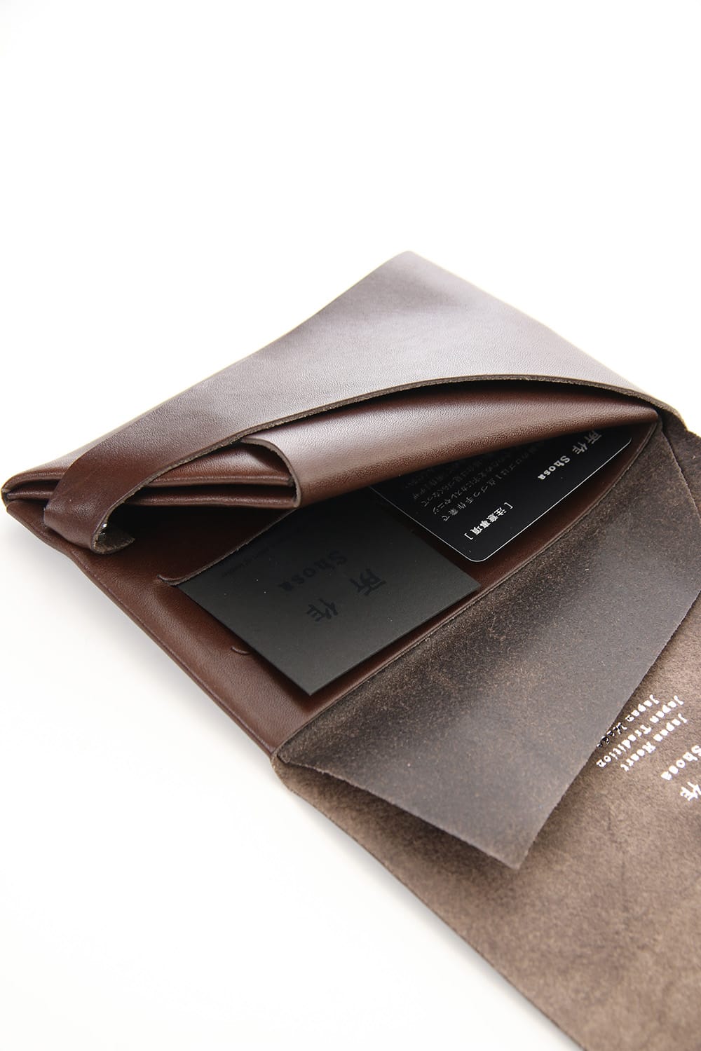 所作 Shosa - No,No,Yes! BASIC Short Wallet 1.0 Dark Brown