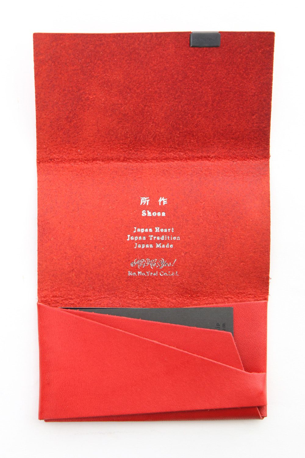 Shosa - No,No,Yes! BASIC Card Case Red