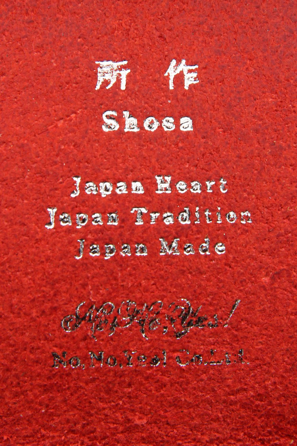 所作 Shosa - No,No,Yes! BASIC Card Case Red