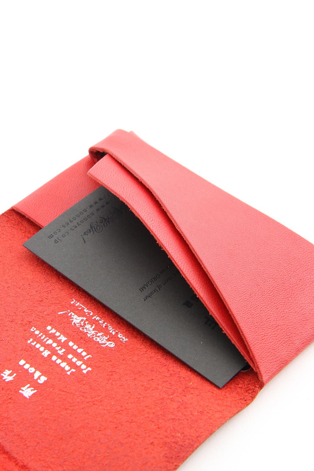 Shosa - No,No,Yes! BASIC Card Case Red