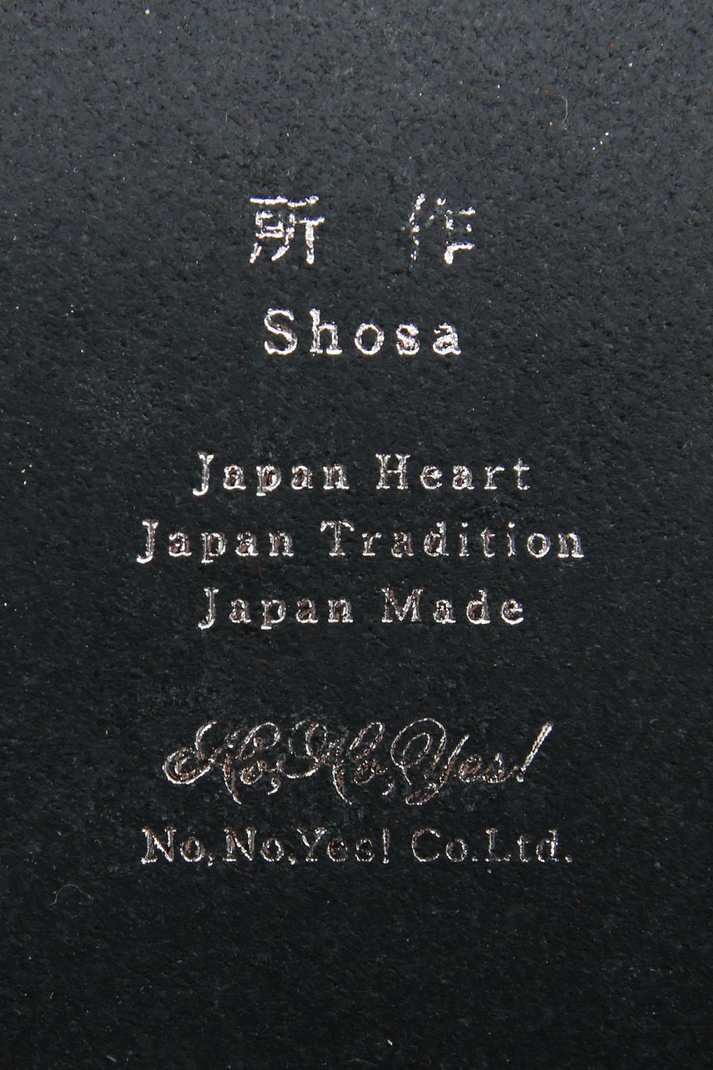 所作 Shosa - No,No,Yes! BASIC Short Wallet 1.0