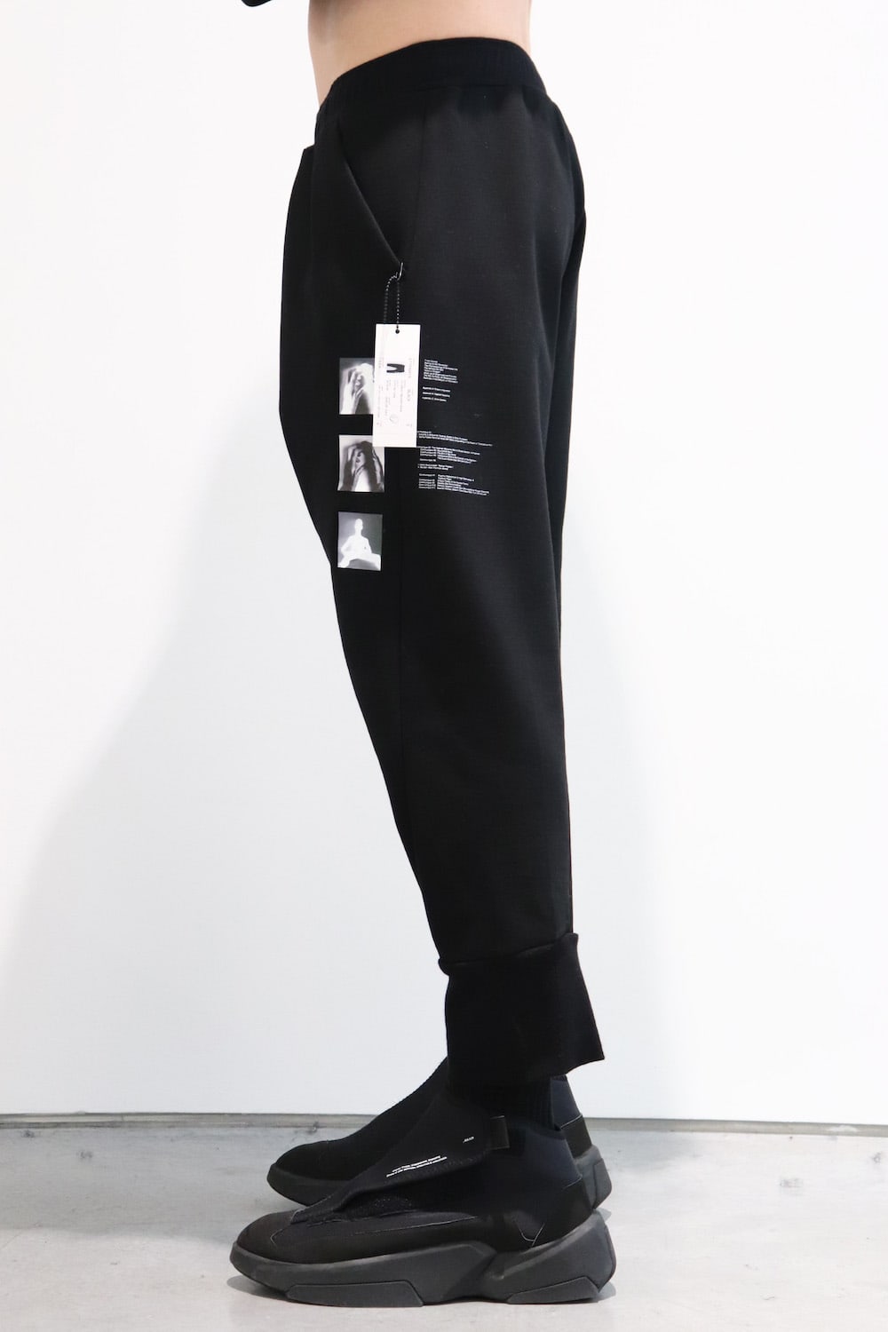 T.S.Z. TRACK WIDE PANTS