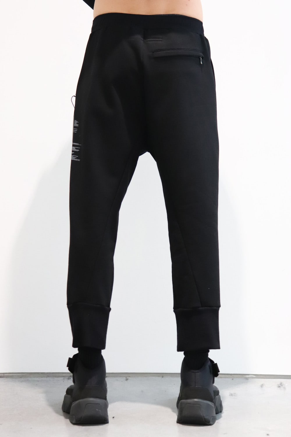 T.S.Z. TRACK WIDE PANTS