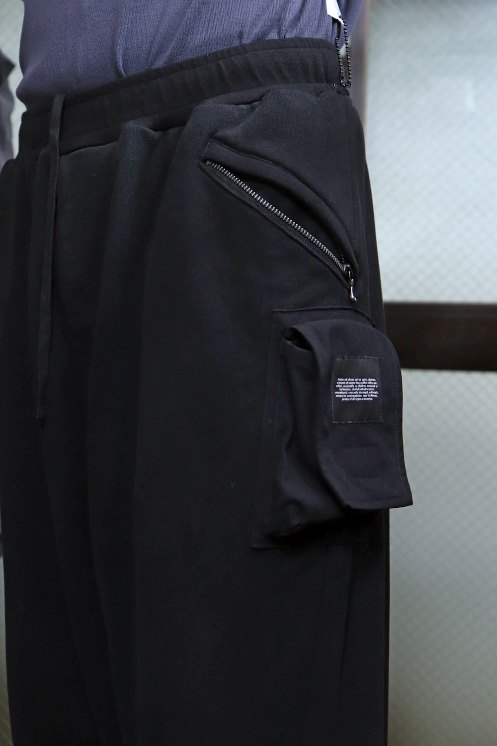 LOW CROTCH TRACK PANTS Black