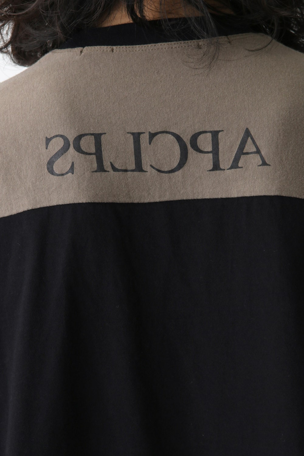 S.O.L BIG T-SHIRT - JULIUS