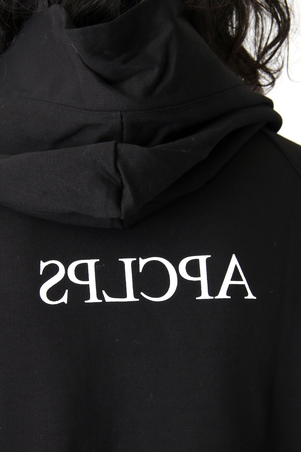 S.O.L HOODIE - JULIUS