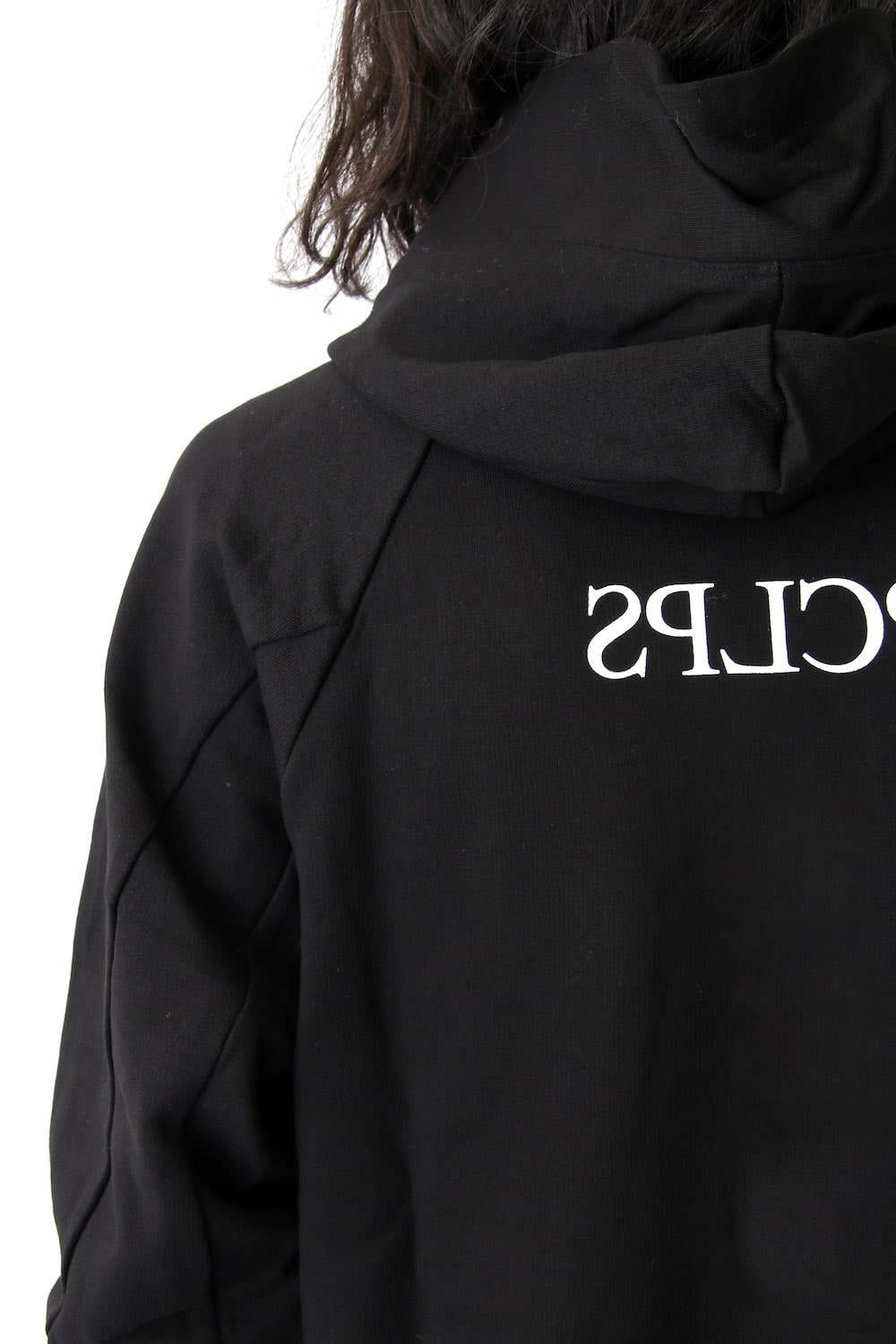 S.O.L HOODIE - JULIUS