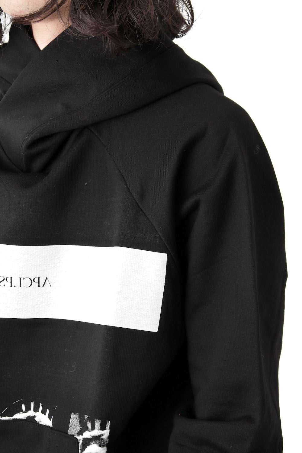 S.O.L HOODIE - JULIUS