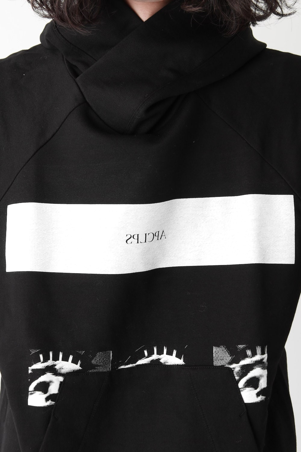 S.O.L HOODIE - JULIUS