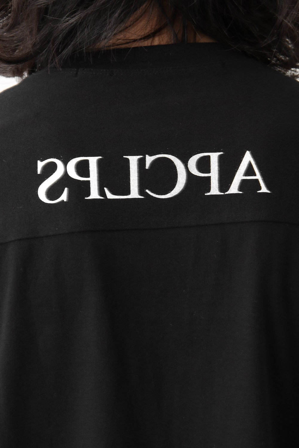 S.O.L BIG T-SHIRT - JULIUS