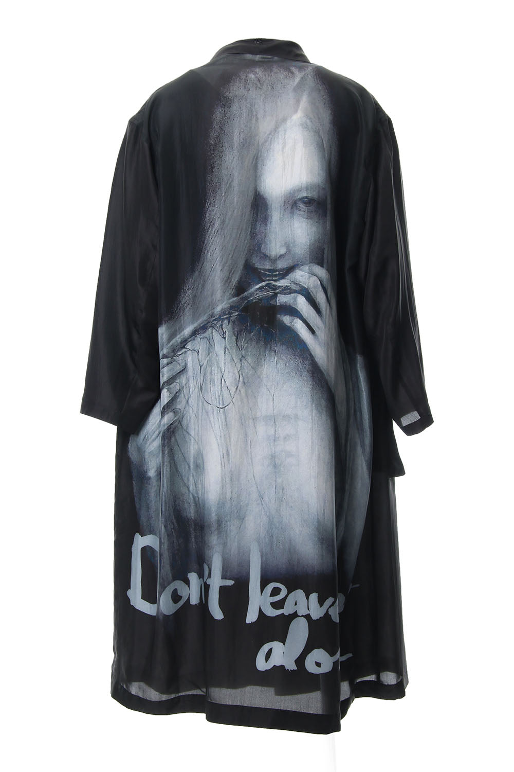 Front Switch Jacket (Anorexia and Suicide Bombing Don't)