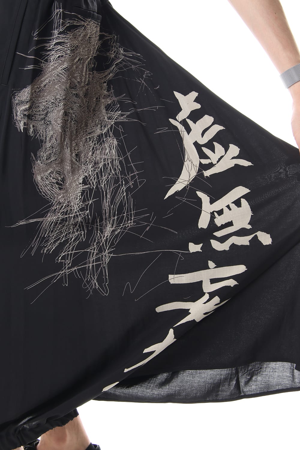 Kyomu Moso KARASU Pants