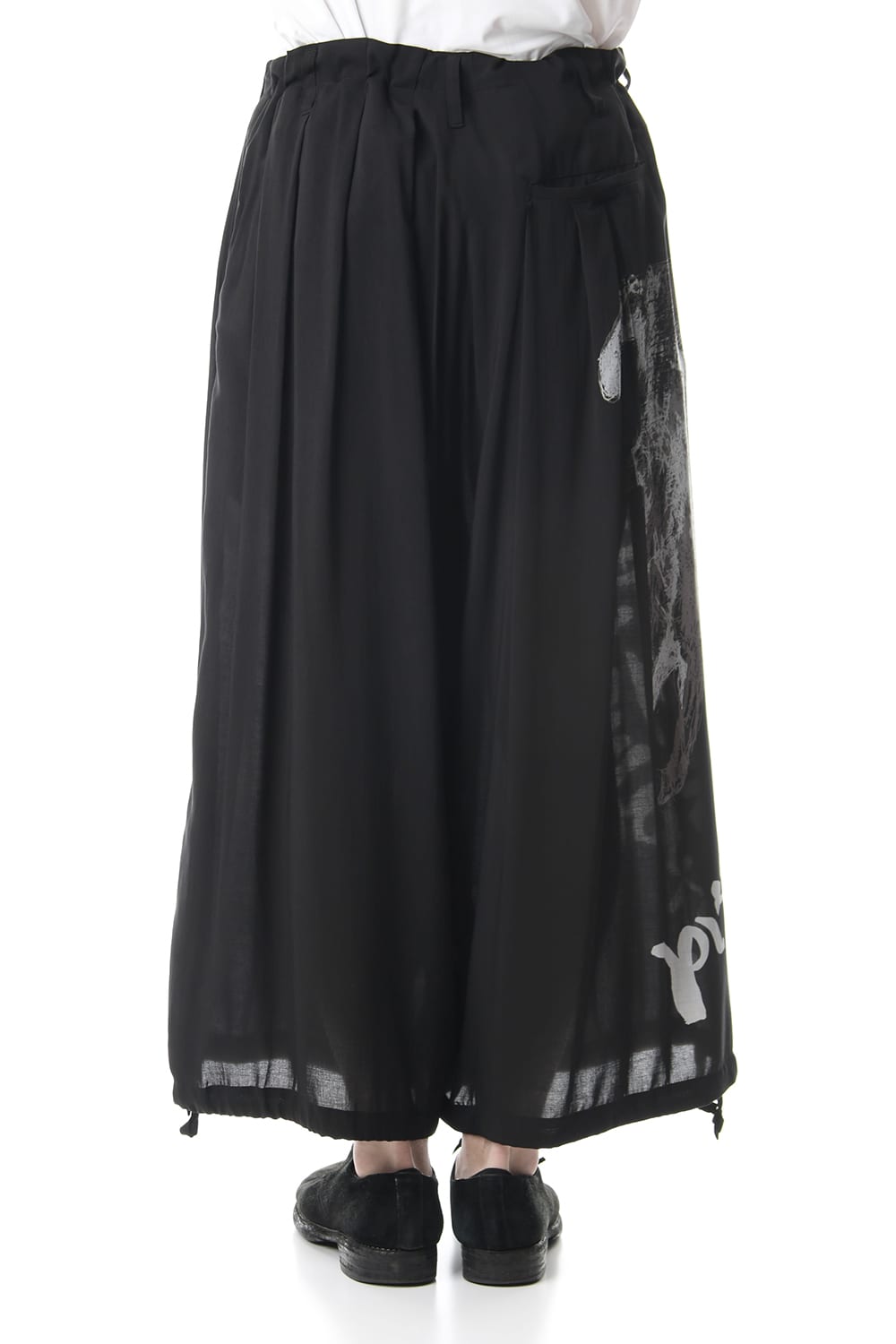 Right Print Balloon Pants