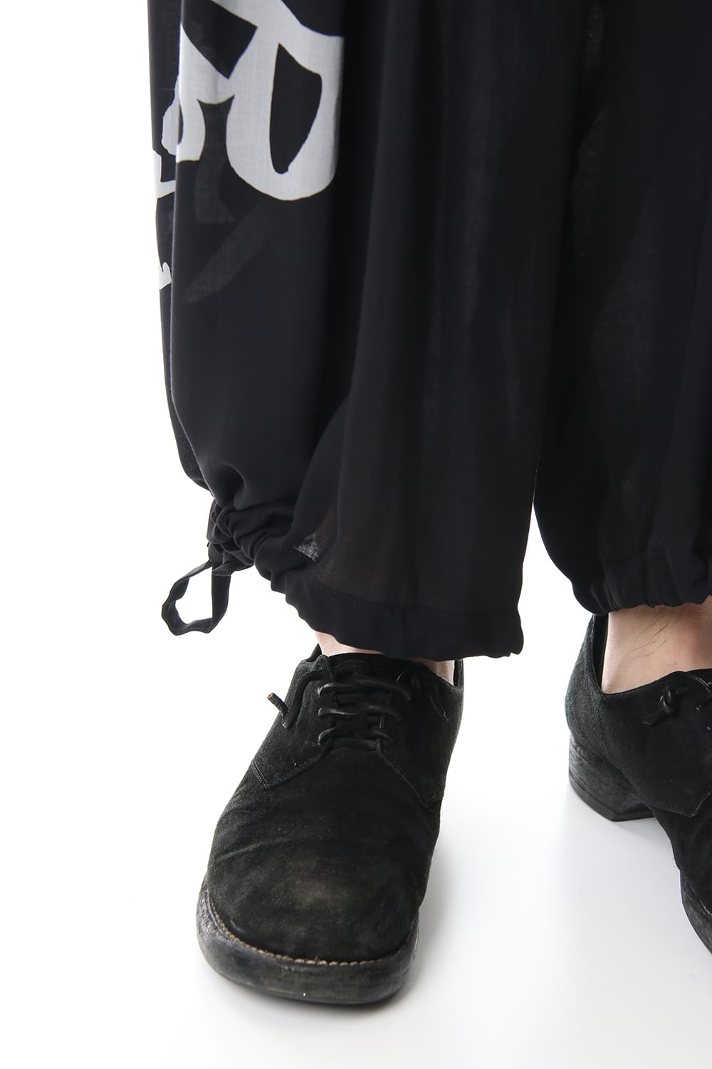 Right Print Balloon Pants