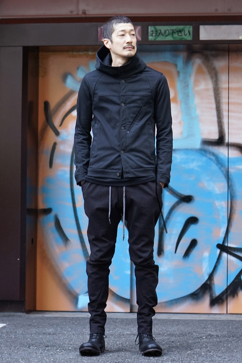 Jacket Outlast Denim