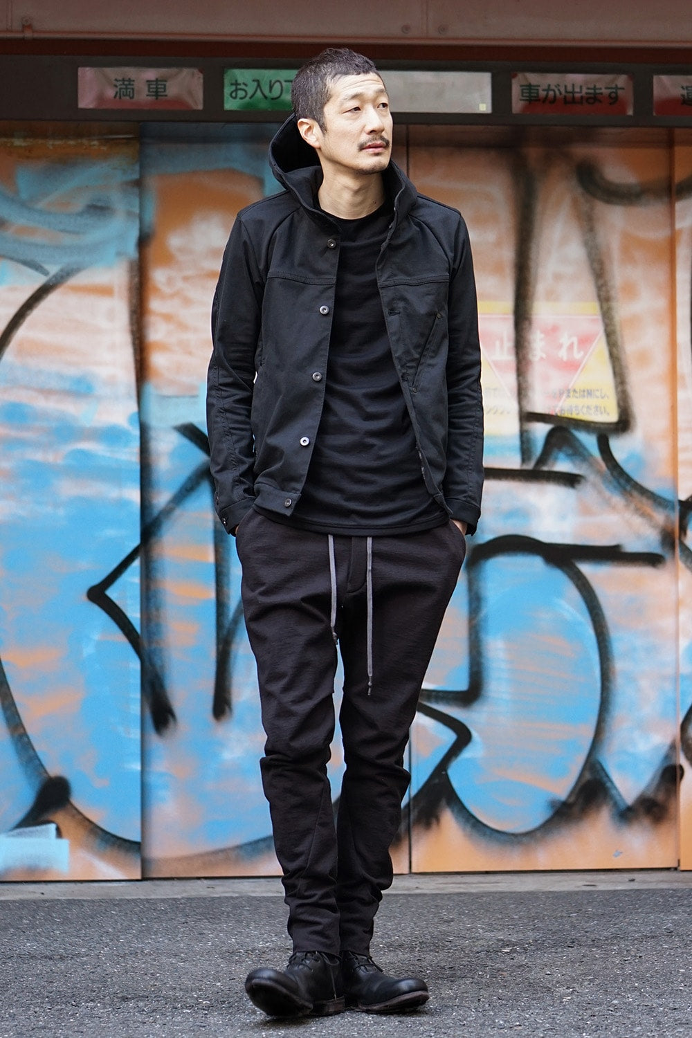 Jacket Outlast Denim