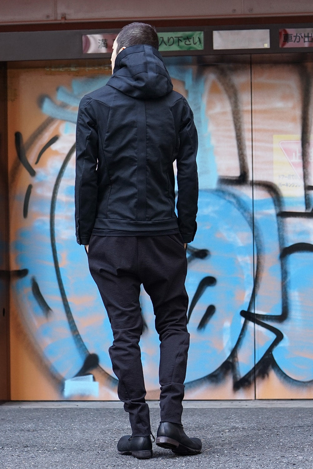 Jacket Outlast Denim