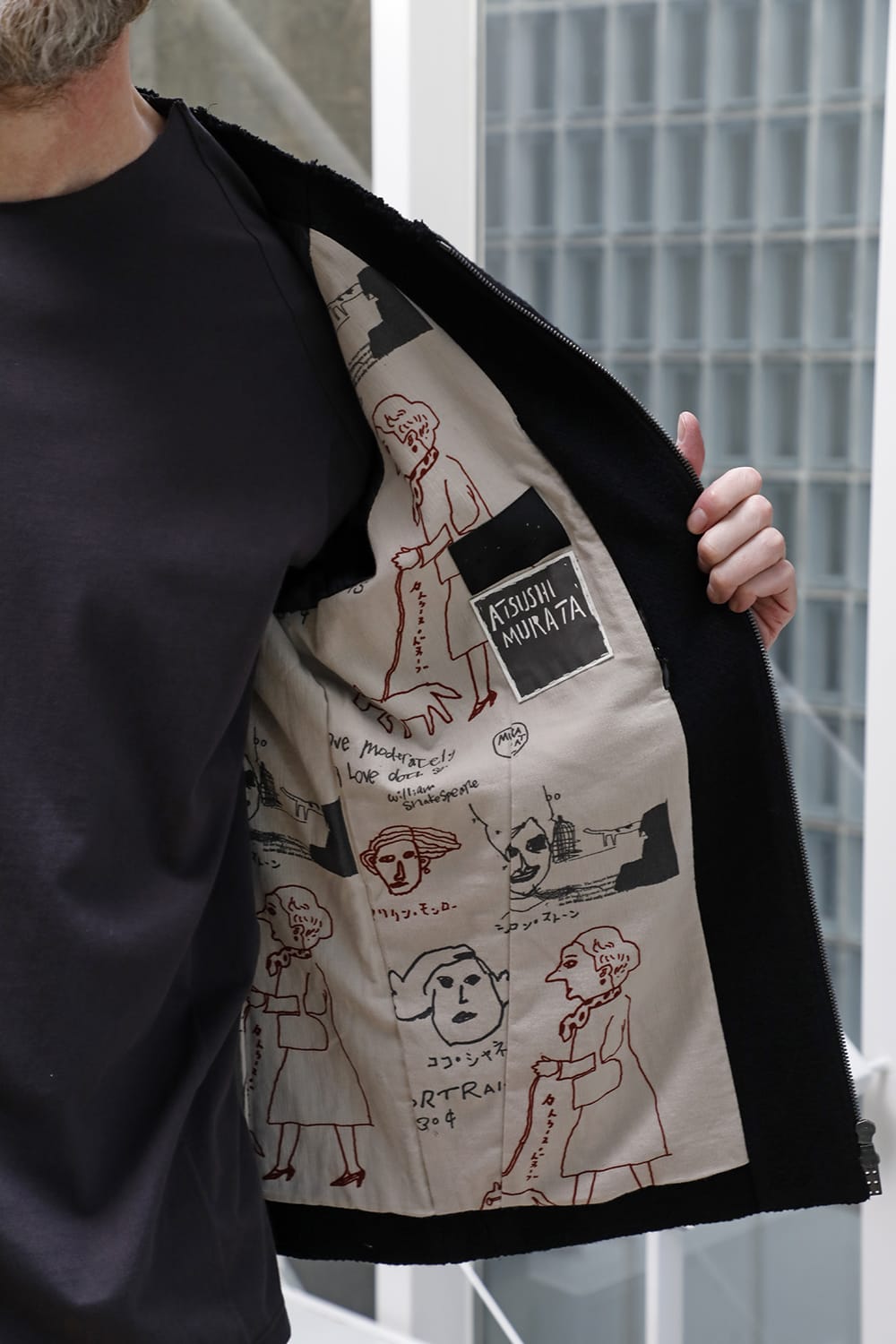 Jacket hybrid wool / silk tweed