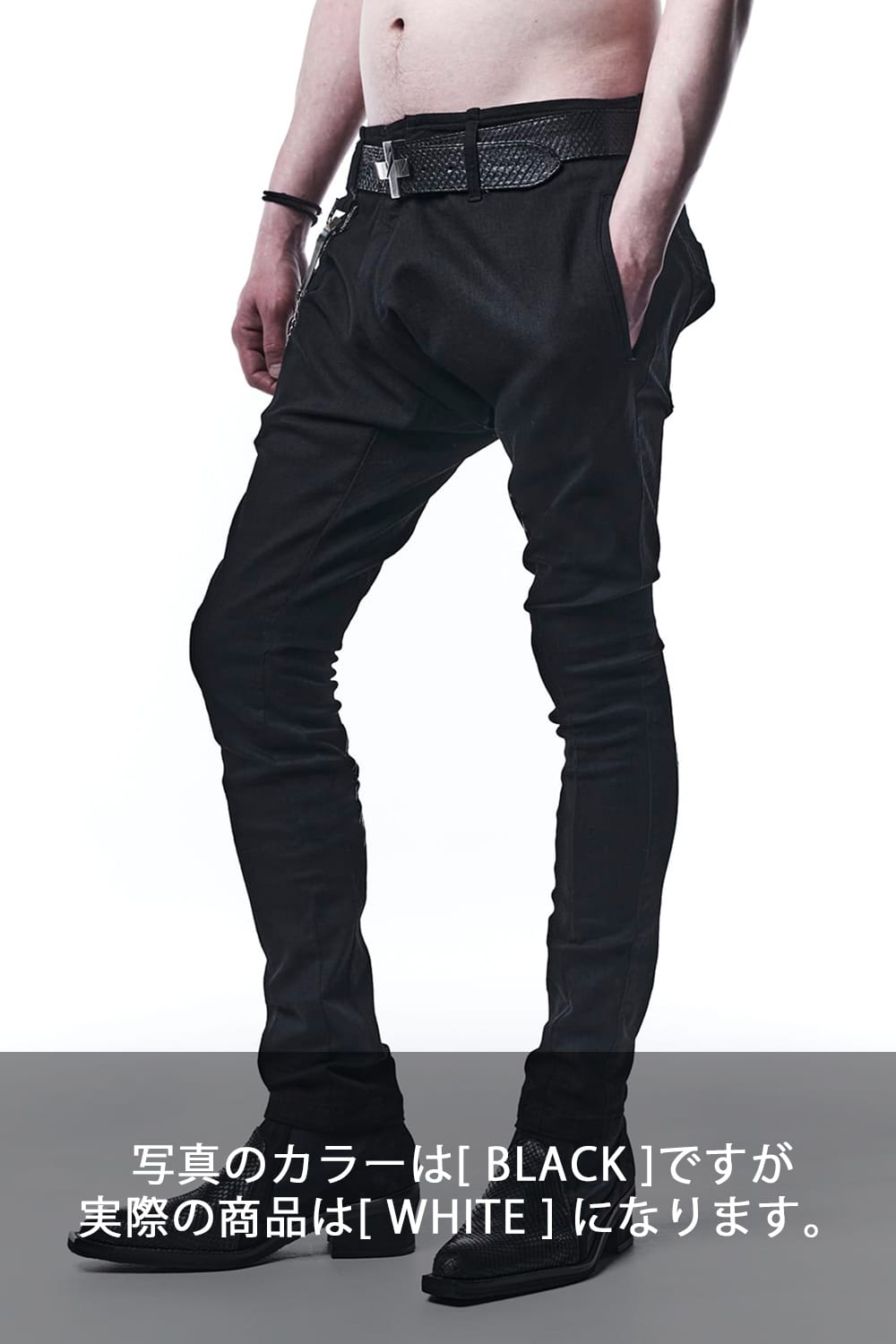 Curve Denim Pants No Embroidery