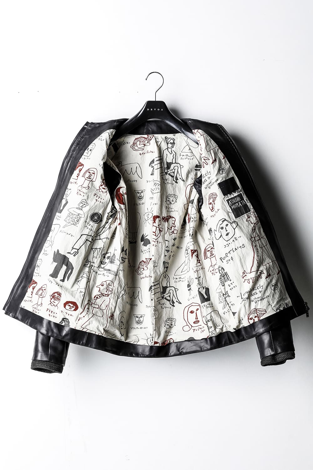 Leather Jacket GUIDI Baby Buffalo