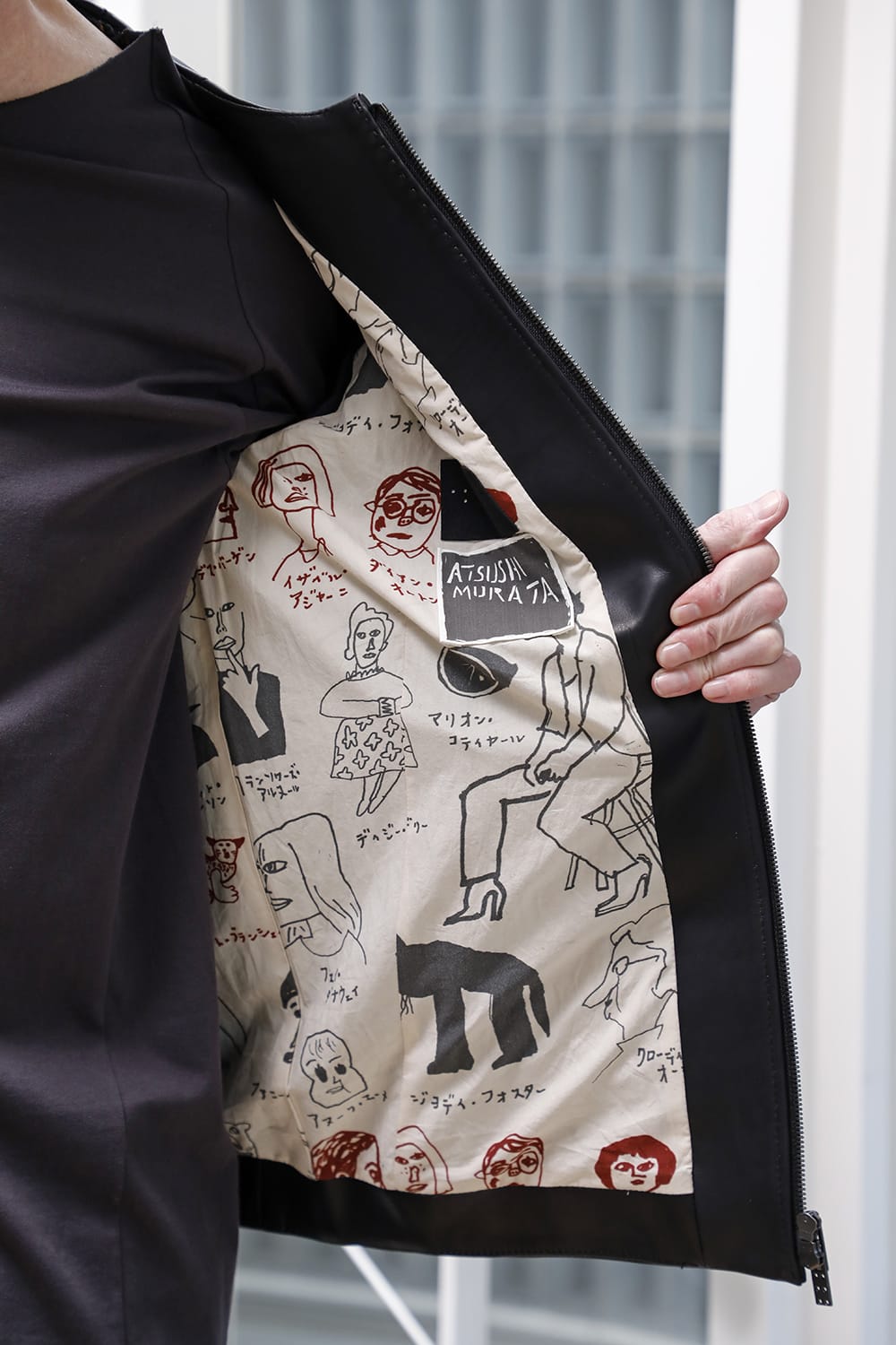 Leather Jacket GUIDI Baby Buffalo