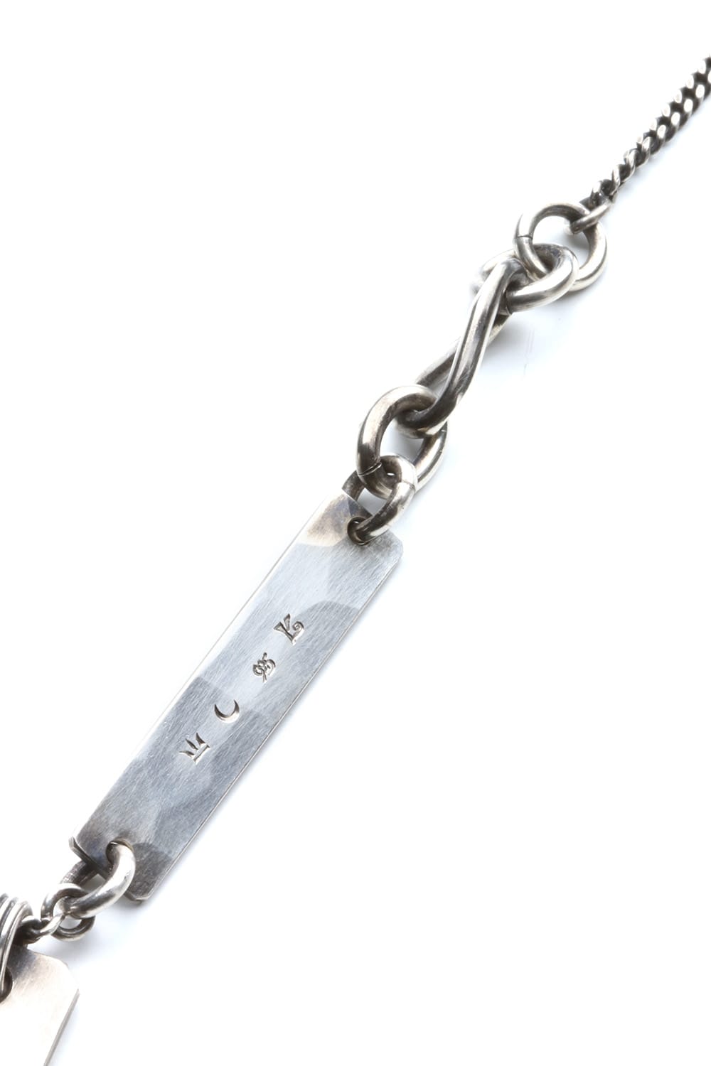 NECKLACE TAG HAMMERED