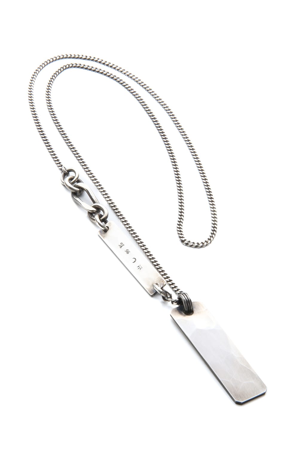 NECKLACE TAG HAMMERED