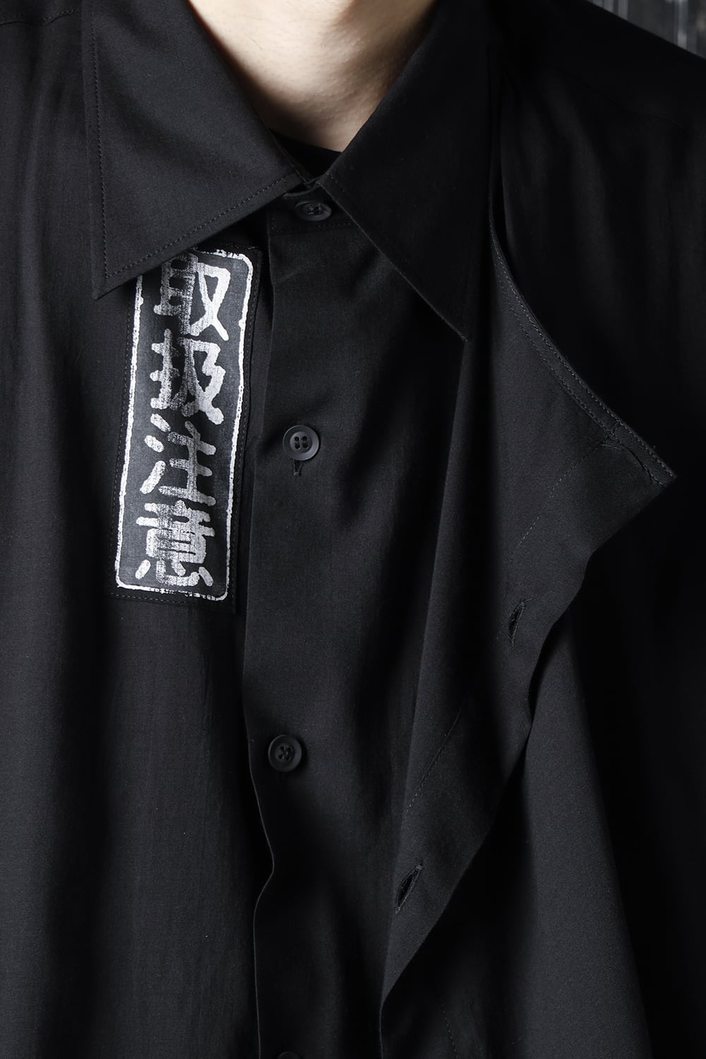 Left Double tencel Blouse