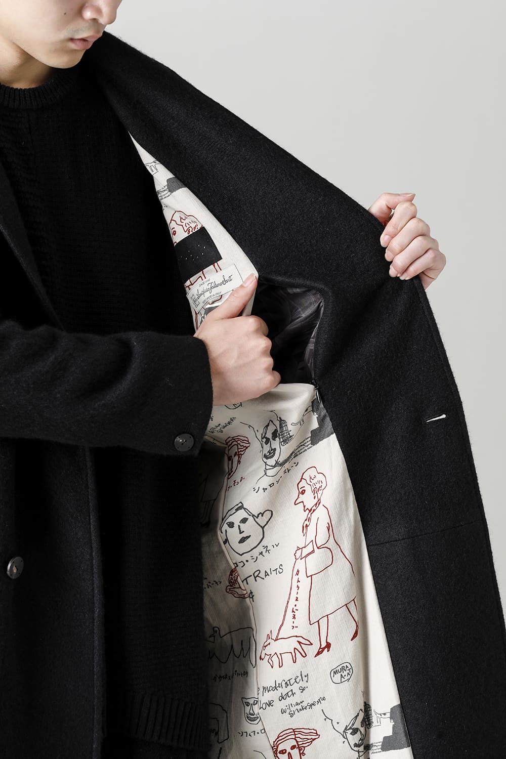 Shawl collar coat brushed cashgora