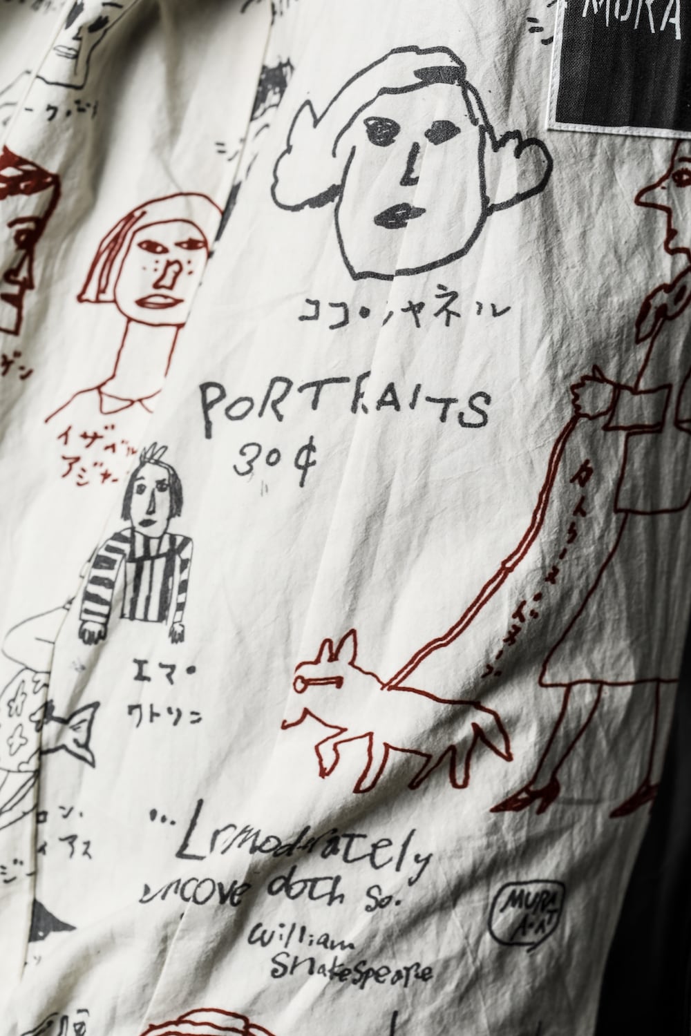 Leather Jacket GUIDI Baby Buffalo