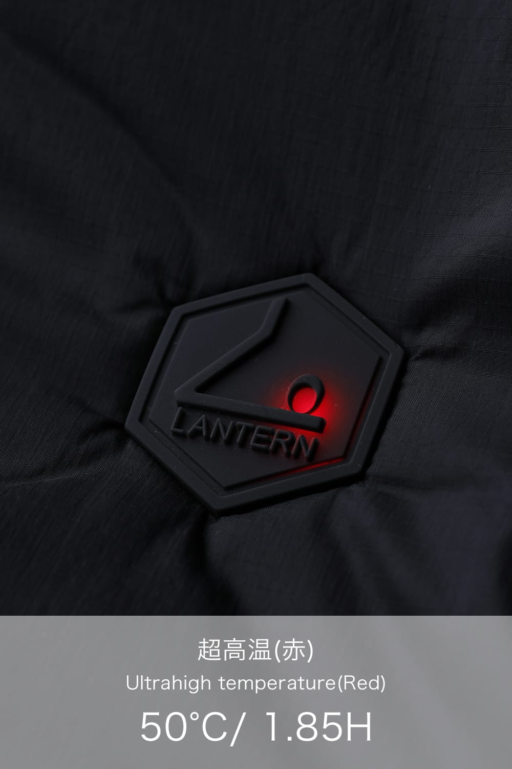 Heating Inner Blouson