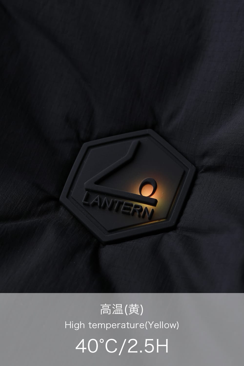 Heating Inner Blouson