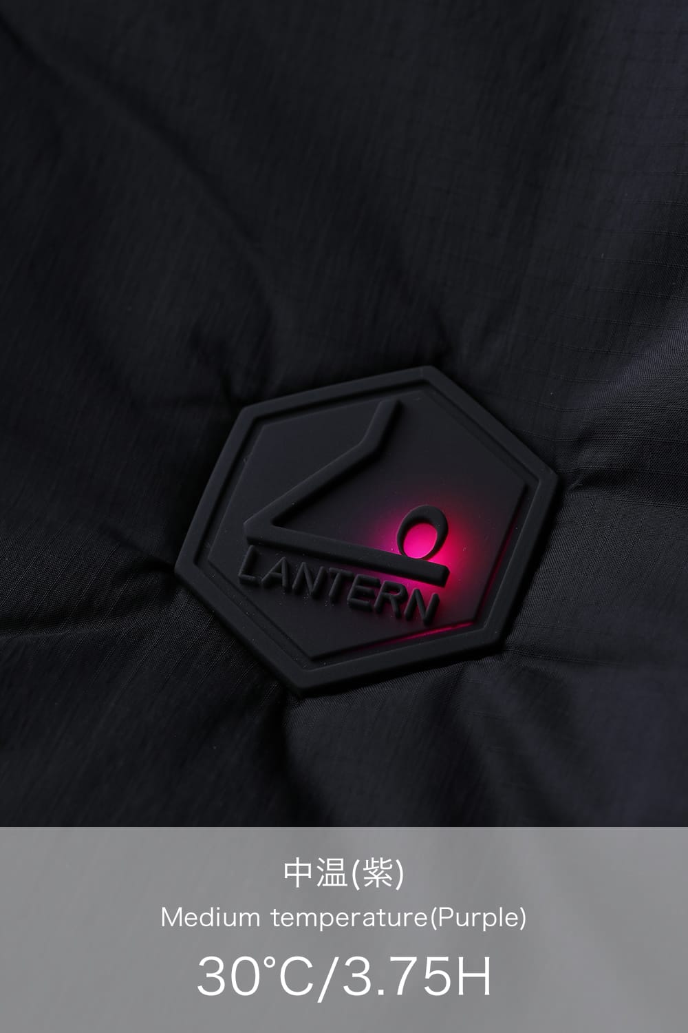 Heating Inner Blouson