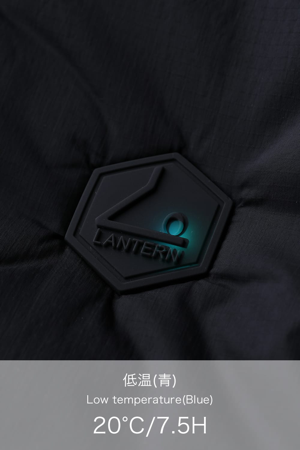 Heating Inner Blouson