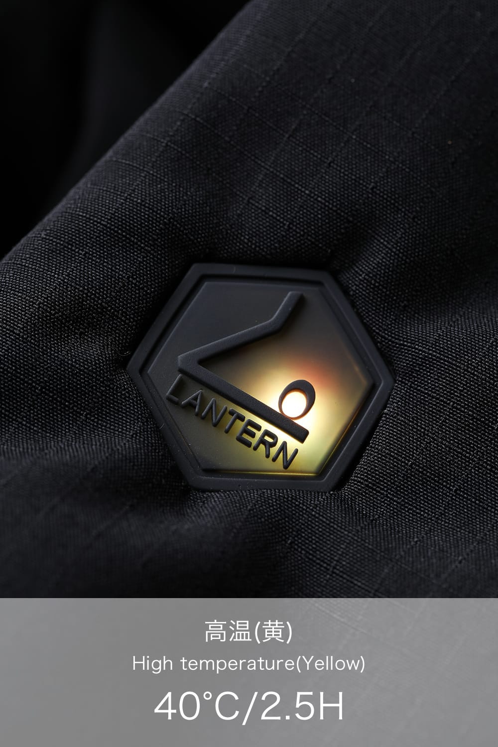 Heating Hooded Blouson