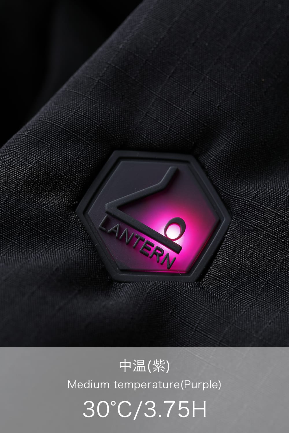 Heating Hooded Blouson