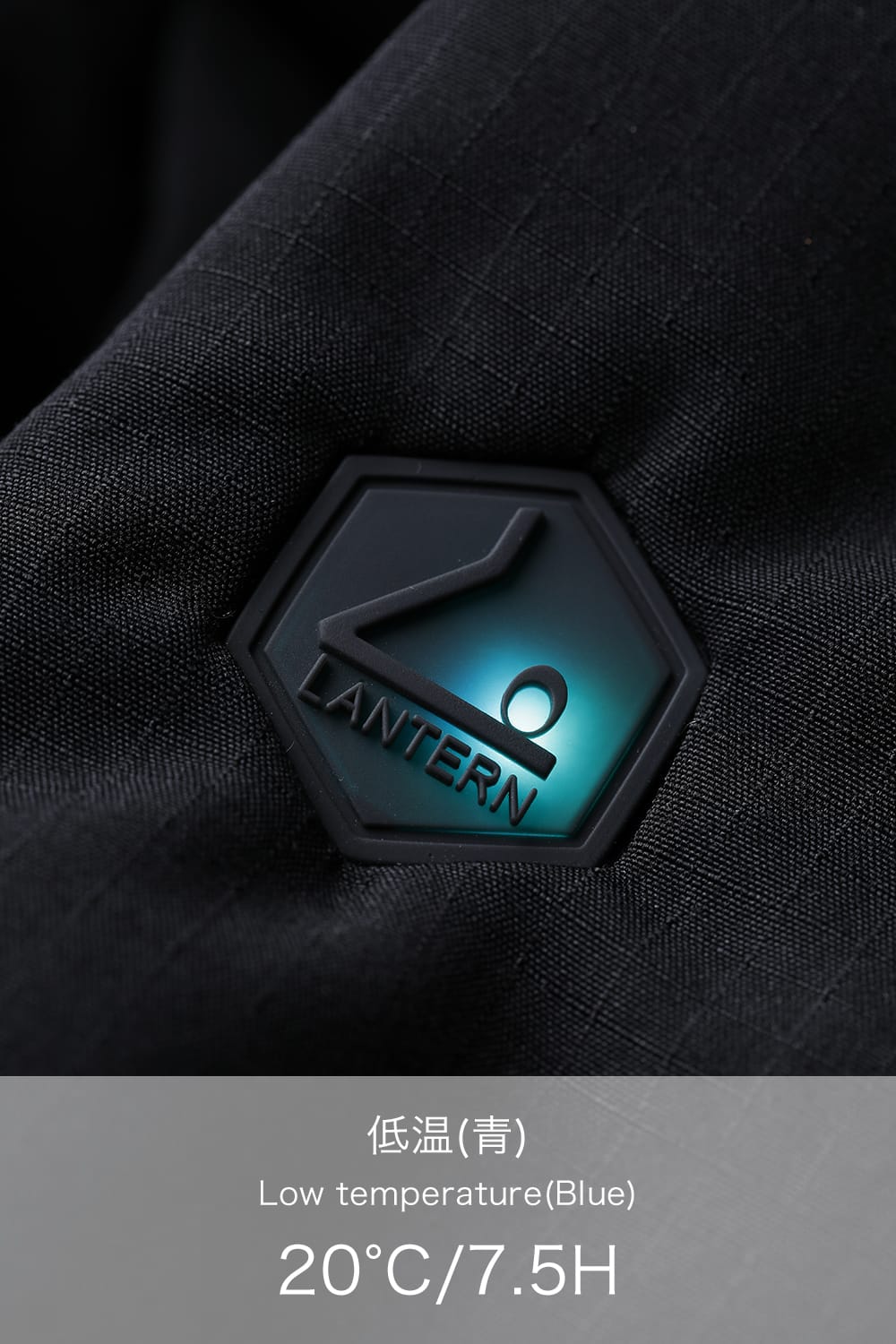 Heating Hooded Blouson