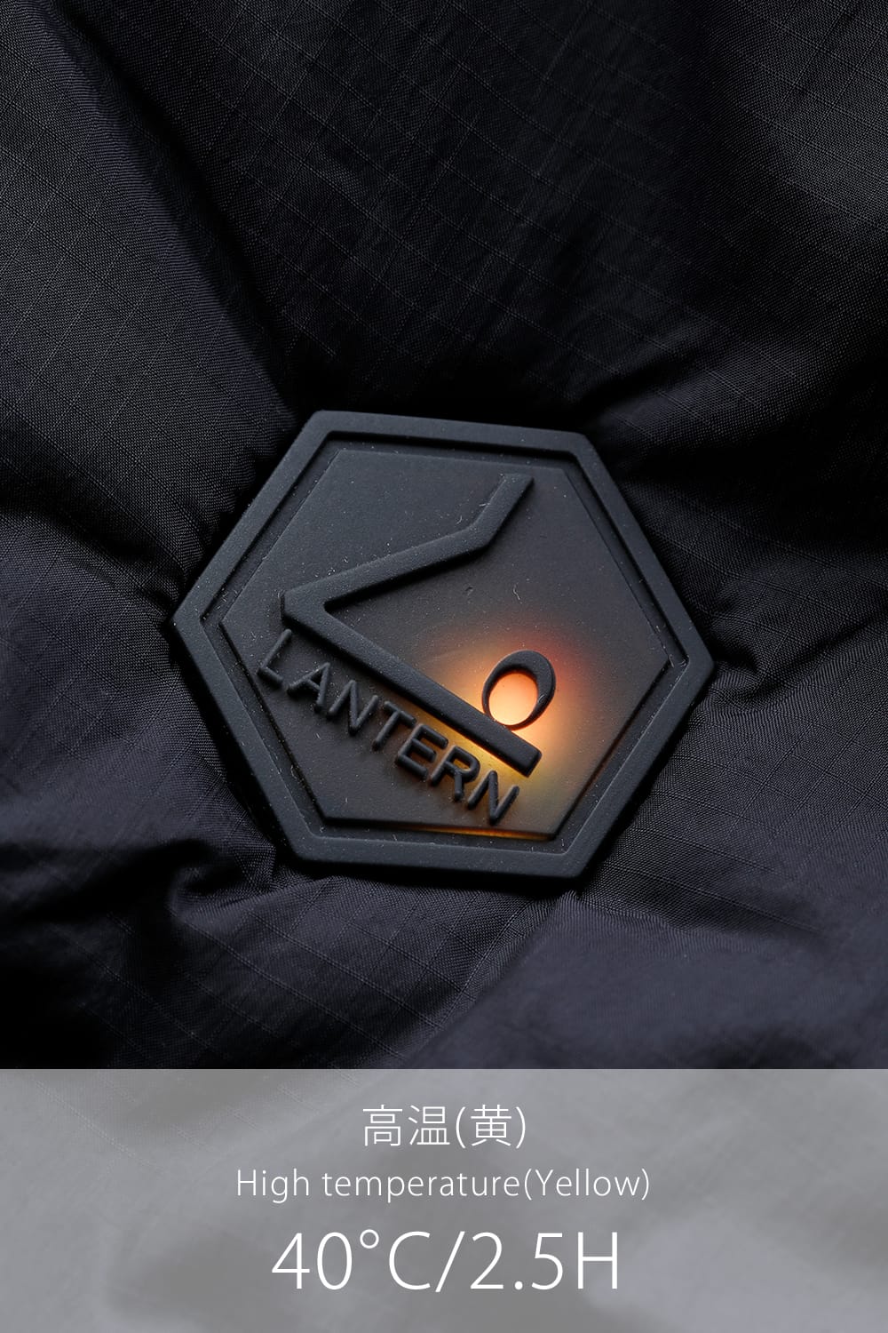 Heating Inner Vest Black