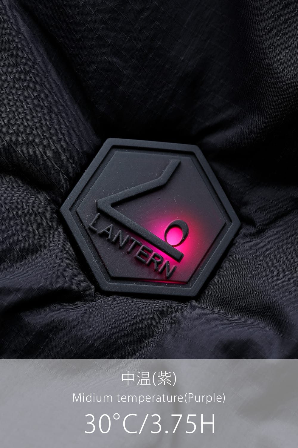 Heating Inner Vest Black