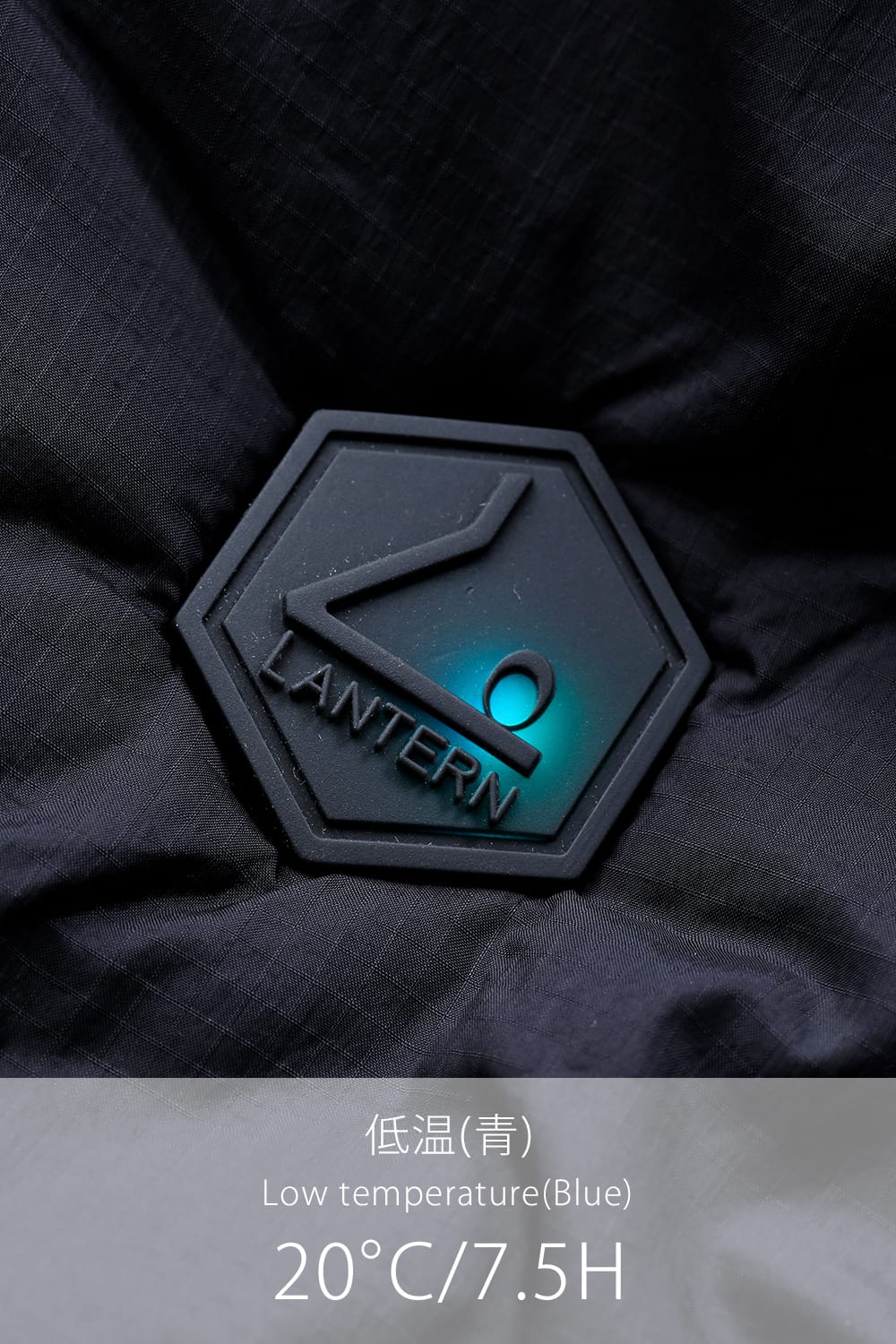 Heating Inner Vest Black