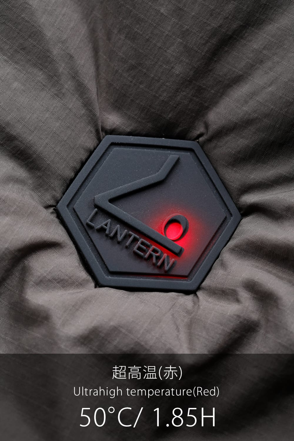 Heating Inner Vest Brown