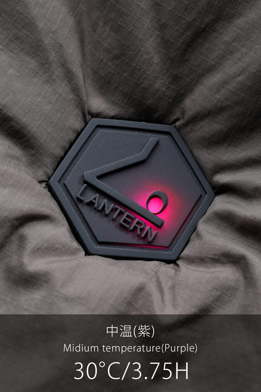 Heating Inner Vest Brown