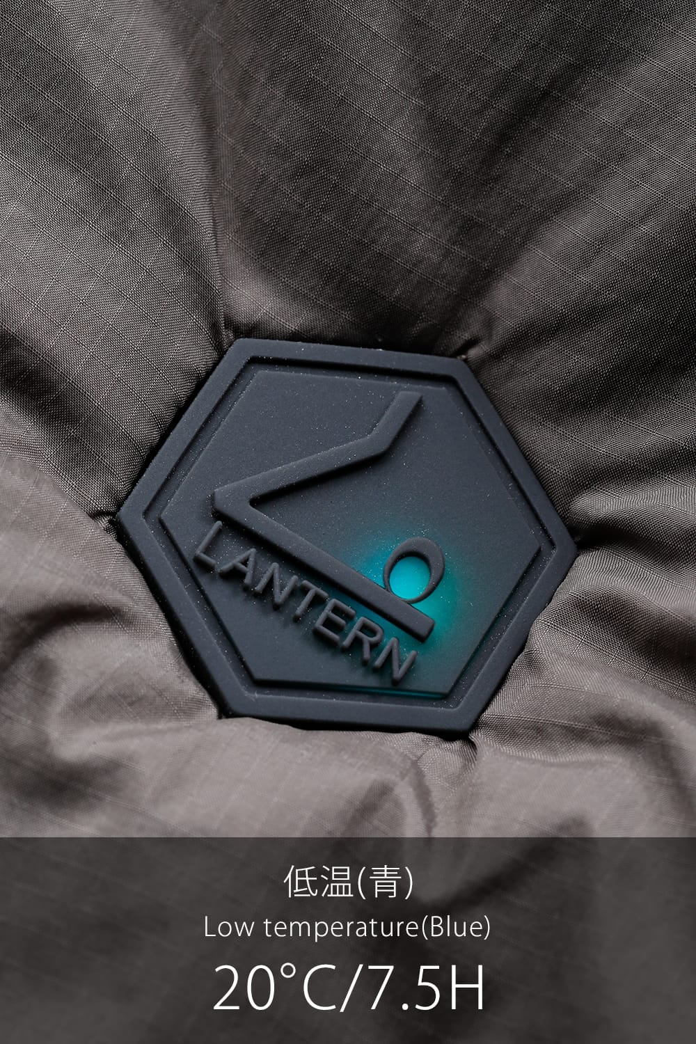 Heating Inner Vest Brown