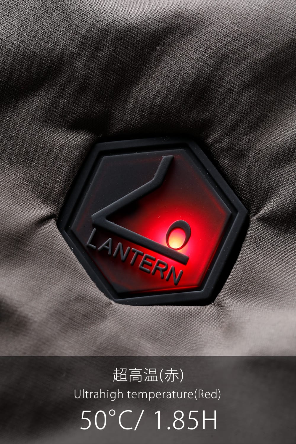 Heating Blouson Brown