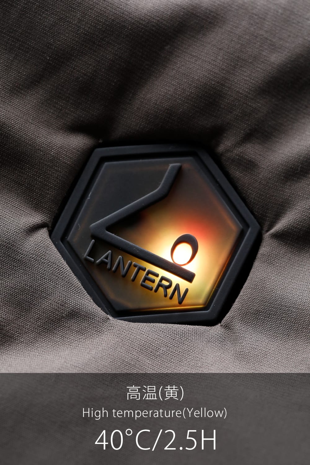 Heating Blouson Brown