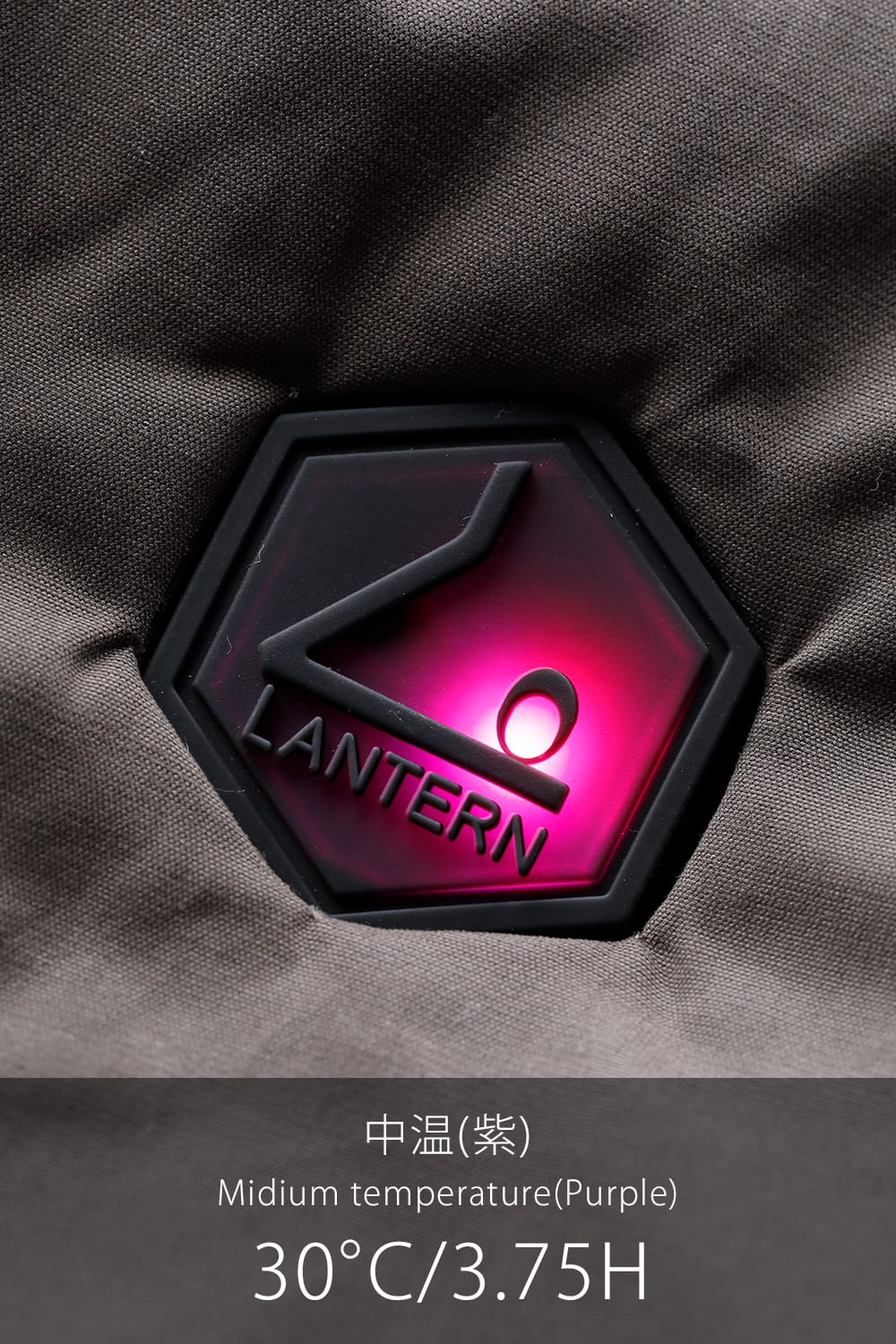 Heating Blouson Brown